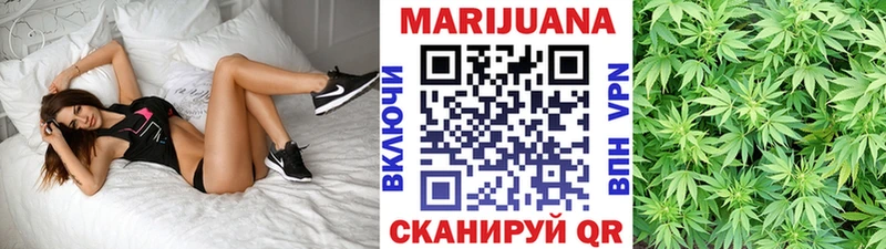 Магазин наркотиков Белогорск Галлюциногенные грибы  Cocaine  АМФ  МЕФ  A-PVP  Марихуана 