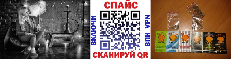 БУТИРАТ GHB  Белогорск 