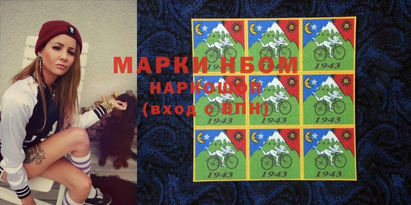 гашиш Баксан