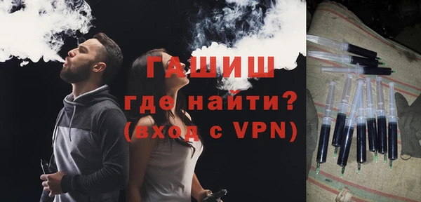 гашиш Баксан