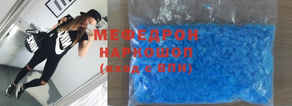 гашиш Баксан