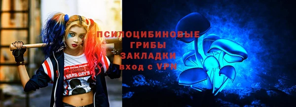 MDMA Балабаново