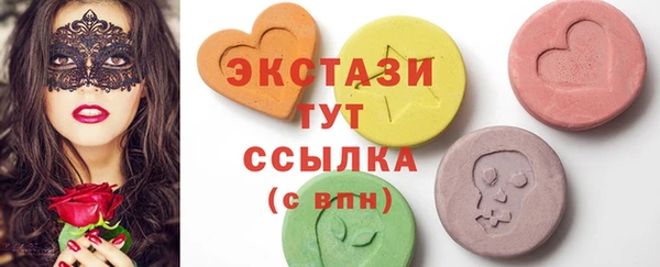гашиш Баксан