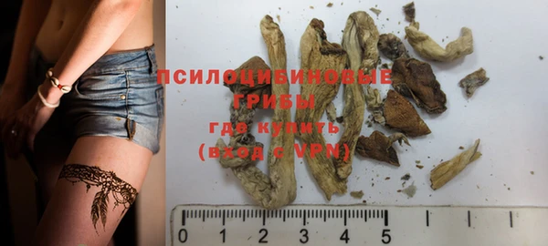MDMA Балабаново