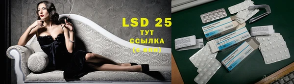 гашиш Баксан