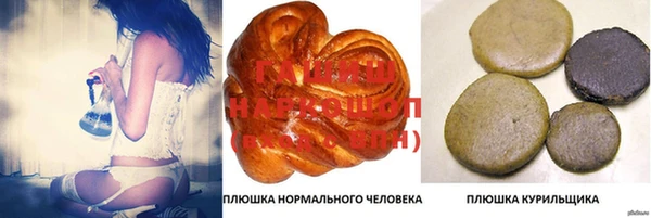 MDMA Балабаново
