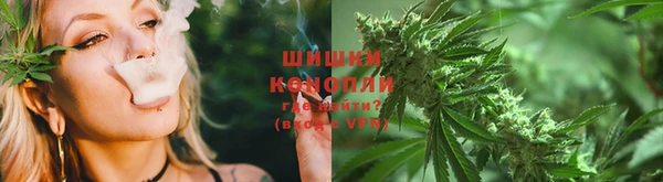 кокаин премиум Балахна