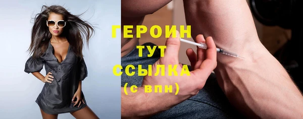 гашиш Баксан