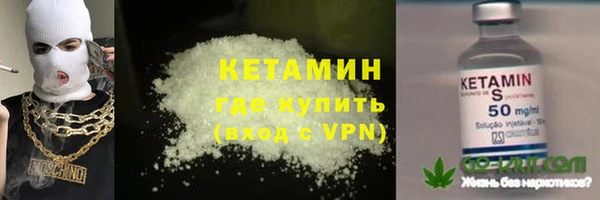 гашиш Баксан