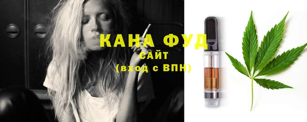 кокаин премиум Балахна
