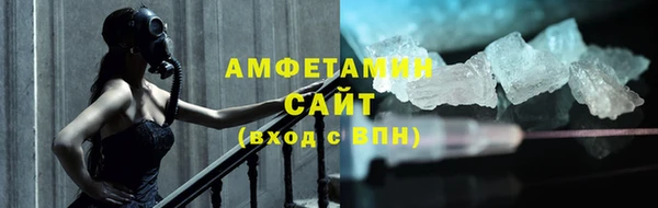 гашиш Баксан