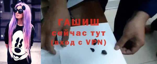 гашиш Баксан