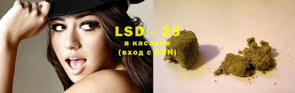 гашиш Баксан