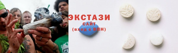 гашиш Баксан