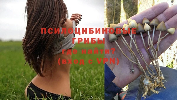 MDMA Балабаново