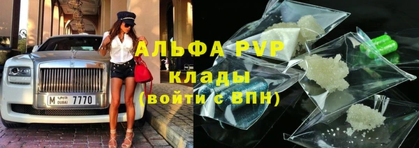 гашиш Баксан