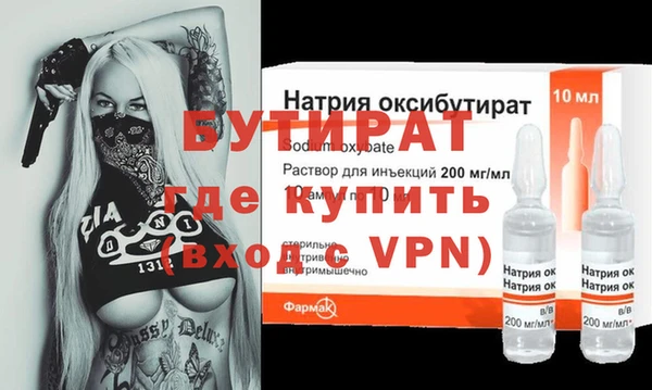 гашиш Баксан