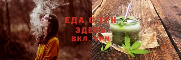 гашиш Баксан