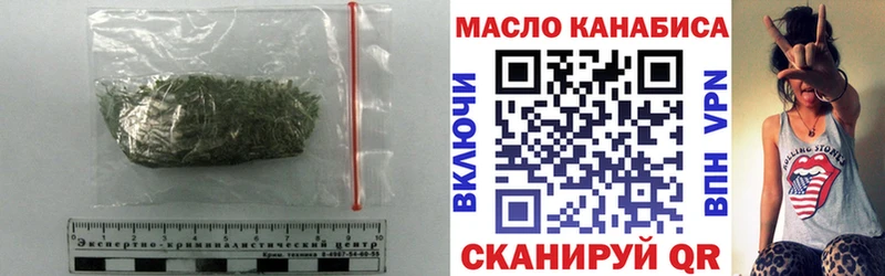 Дистиллят ТГК концентрат  Белогорск 