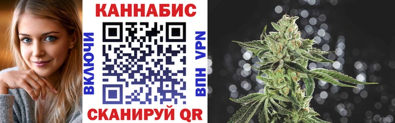 Канабис OG Kush  гидра ССЫЛКА  Белогорск  наркошоп 